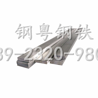扁鐵